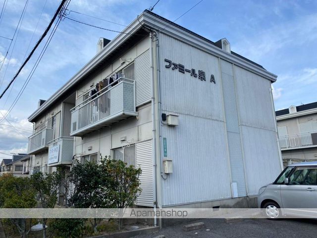 ファミール泉 Aの外観写真