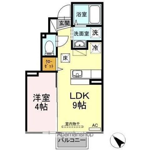 パインヒルズの間取り写真
