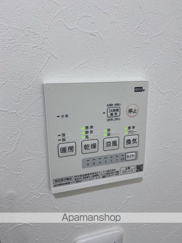 サニーブライト霧島の内装写真