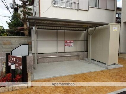 和歌山県和歌山市手平５丁目[1K/26.08m2]の共用部1