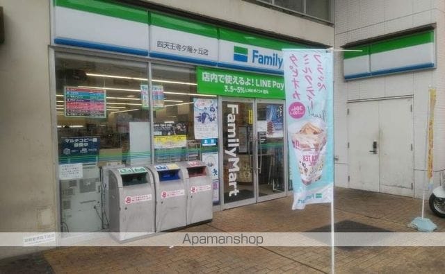 エスライズ難波EASTの周辺写真