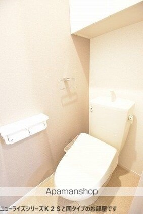 カルムメゾンⅠ[2LDK/59.58m2]のトイレ