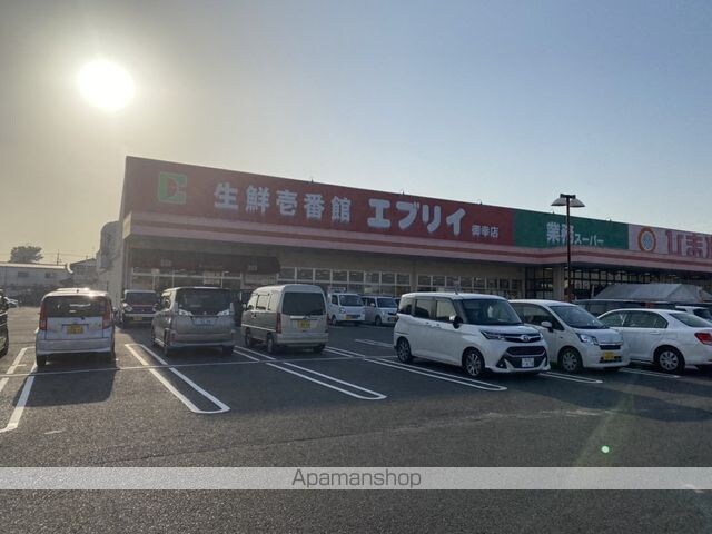 グレイス・パラッツォ[2LDK/57.21m2]の周辺1