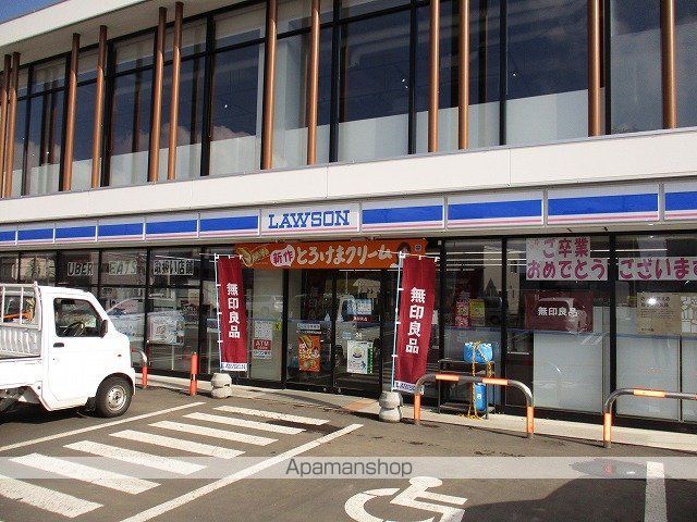 レオパレス南風の周辺写真
