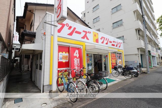 ローズガーデン53番館の周辺写真