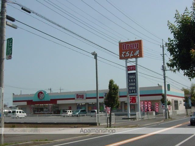 Everの周辺写真