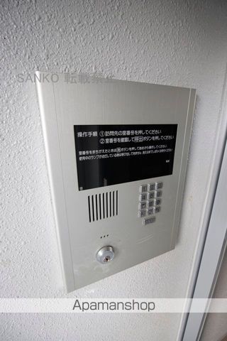 モンターニュボヌールのその他写真