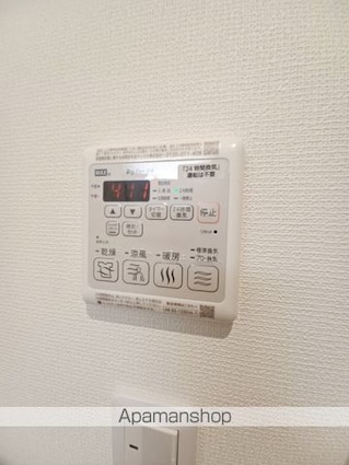 ハーモニー多摩平[2LDK/47.18m2]の内装4