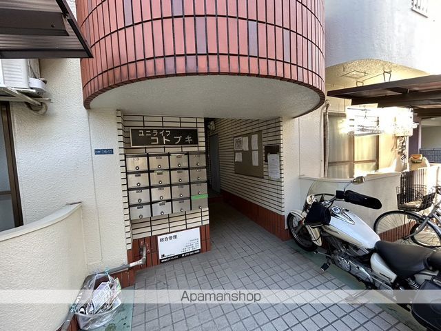 ユニライフコトブキの玄関写真