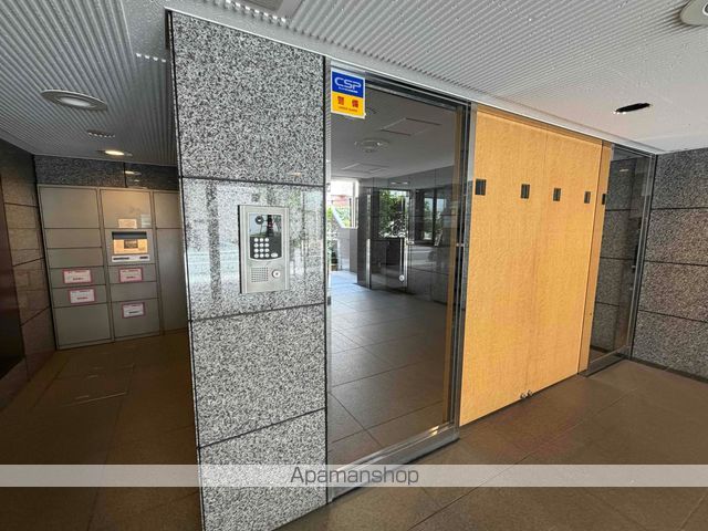 コスモ学芸大学のその他写真