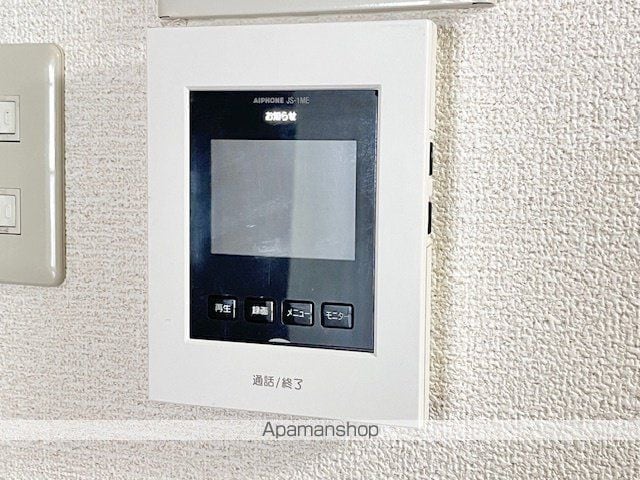 プリムローズコートの内装写真