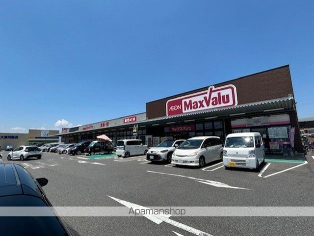上萱の園[1K/26.93m2]の周辺2