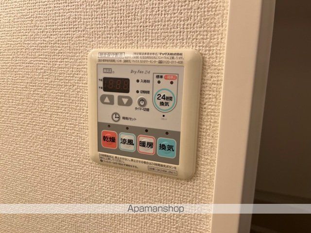 ハイツ東大手の内装写真