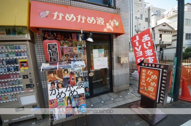 フォレスト邦の周辺写真