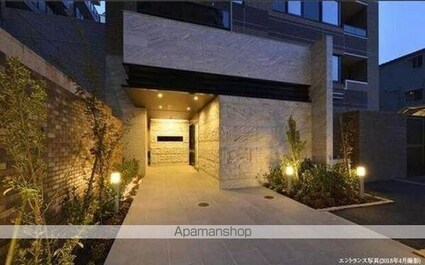 サンクレイドル御苑内藤町[2LDK/53.87m2]の共用部1