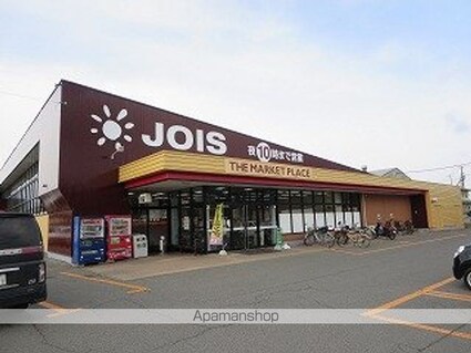 マンションバンガード[2LDK/61.04m2]の周辺5