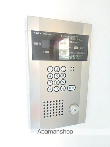 オムニコートのその他写真