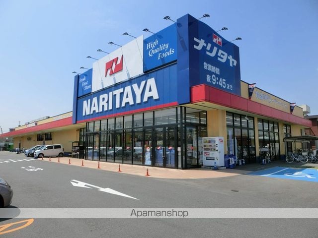 レオパレスフルールIIの周辺写真