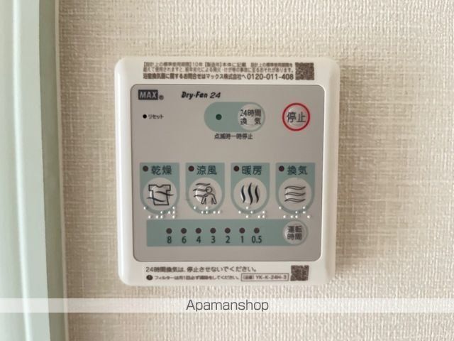パティオガーデンAの内装写真