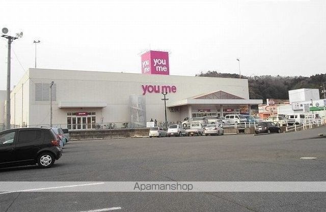 グレイス吉田 II番館の周辺写真