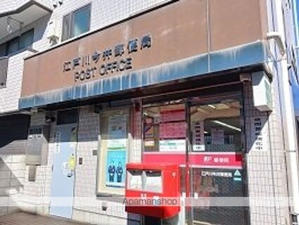 ヒカルサ瑞江ウエスト[1R/27.53m2]の周辺3