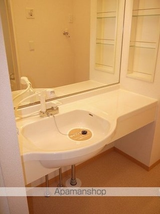 エリシアンつかまＡ棟[1LDK/29.25m2]の洗面所