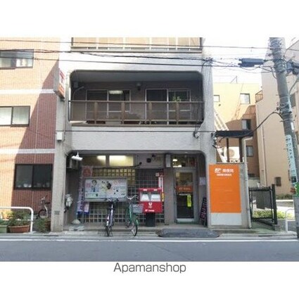 ナプコグリーン[2DK/31.2m2]の周辺5