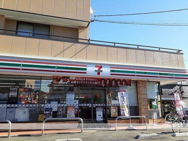 ル ヴィラージュ Aの周辺写真