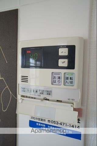 グリーンハイツ萩丘Bの内装写真