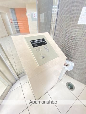 SAMTYUMEDAIIGLOWAXISのその他写真