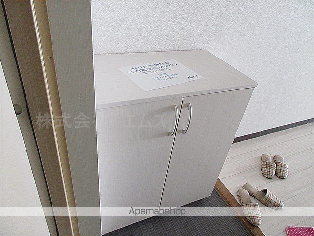 けいほくビレッジの内装写真