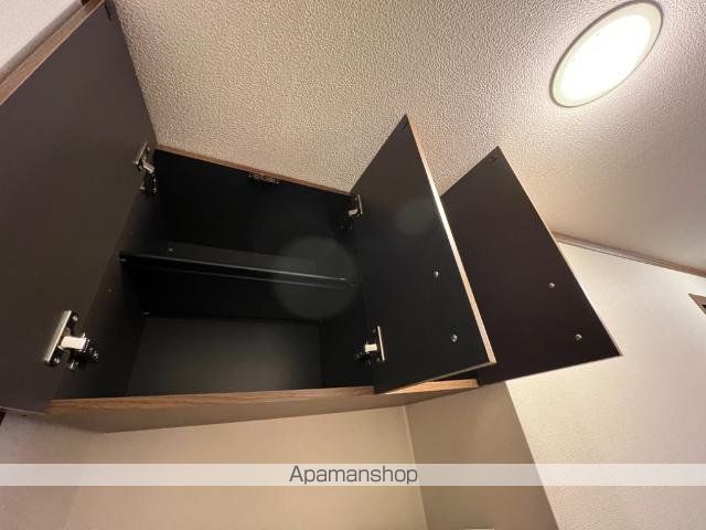 スカイヴァレィのその他写真