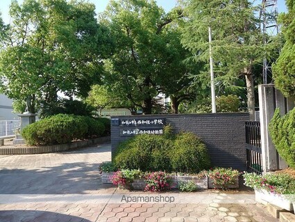 ボヌール岩橋　Ⅱ[2LDK/57.25m2]の周辺4
