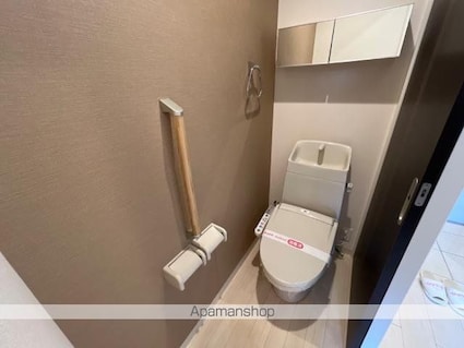 フィーロ宮町（ｆｉｌｏ宮町）[1LDK/41.65m2]のトイレ