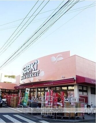 東京都武蔵村山市大南３丁目[1LDK/45.72m2]の周辺2