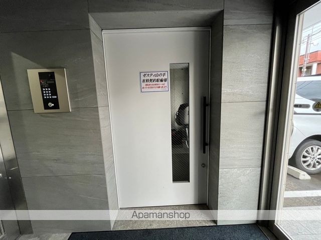 ゼスティ山の手のその他写真