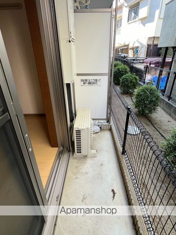 フジパレス ソレイユ クーシャンの内装写真