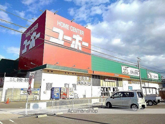 エルディムルナBの周辺写真