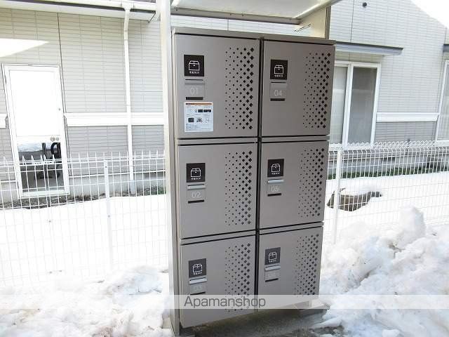 クリスタルのその他写真