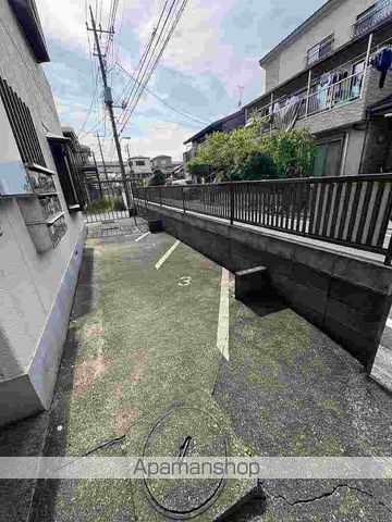 萩原ハイツのその他写真