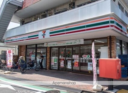 四つ木３丁目戸建て[2LDK/80.31m2]の周辺1