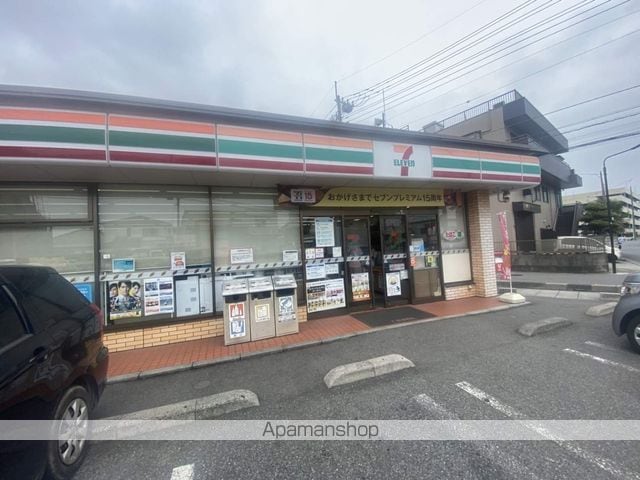 マリオンの周辺写真