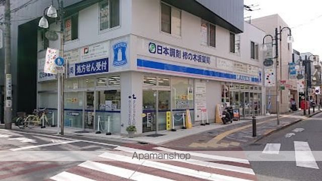 イプセ学芸大学の周辺写真