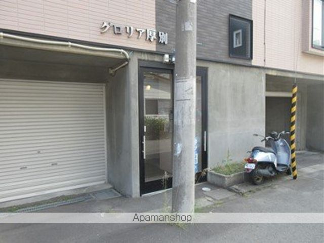 グロリア厚別の玄関写真