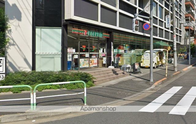 ハーモニーレジデンス山手大塚の周辺写真
