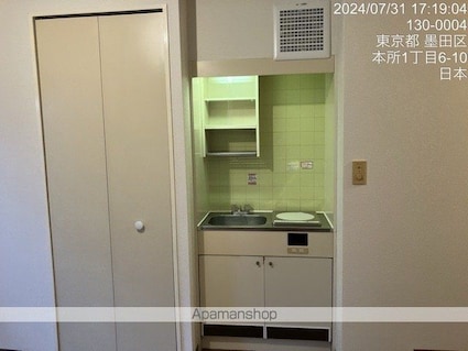 スカイコート両国[1R/16.91m2]のキッチン1