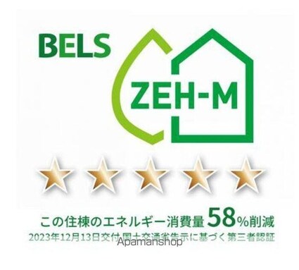 ＤーＲＯＯＭ　Ｗ・Ｈ（ディールームダブリューエイチ）[1LDK/44.53m2]の内装2