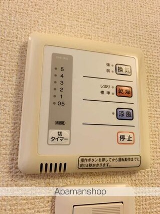 レオパレスＡＬＦＡＣＩＴＹ　Ｈ[1K/19.87m2]の内装4