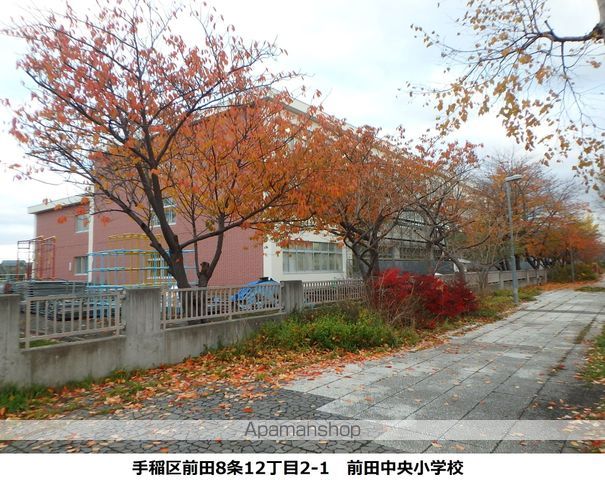 メゾンリッチの周辺写真
