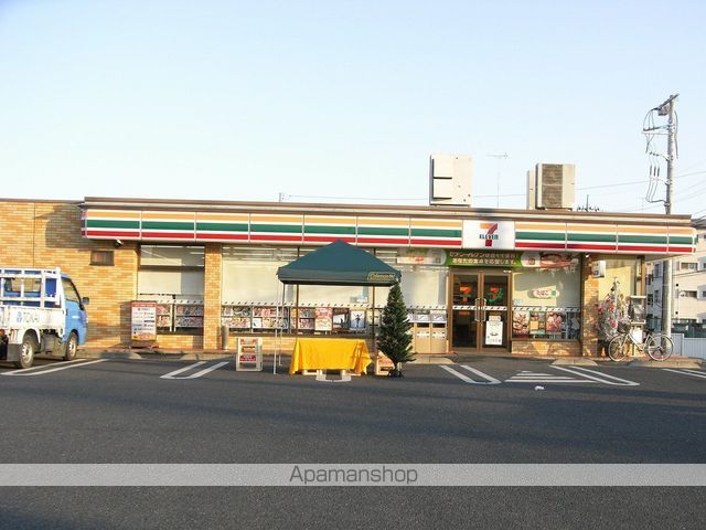 ペガサスハイツエビウチの周辺写真